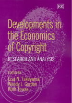 版权经济学的发展