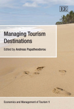 旅游目的地管理