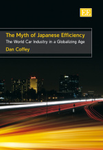 日本效率的神话