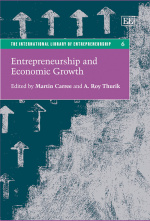 企业家精神与经济增长