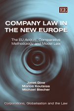 新欧洲的公司法