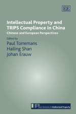 中国的知识产权和TRIPS遵守情况