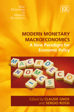 现代货币宏观经济学